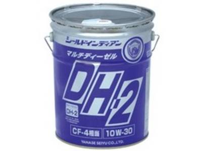 オイル交換
