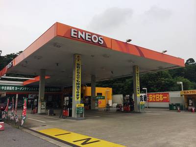 田中燃料株式会社　オートアベール野田の画像