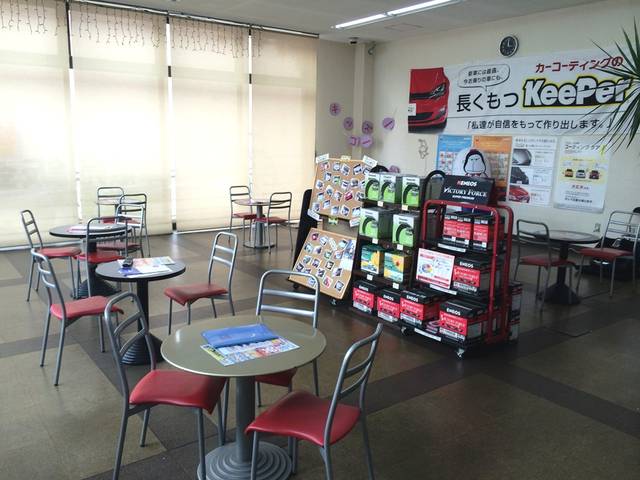 田中燃料株式会社　オートアベール野田3