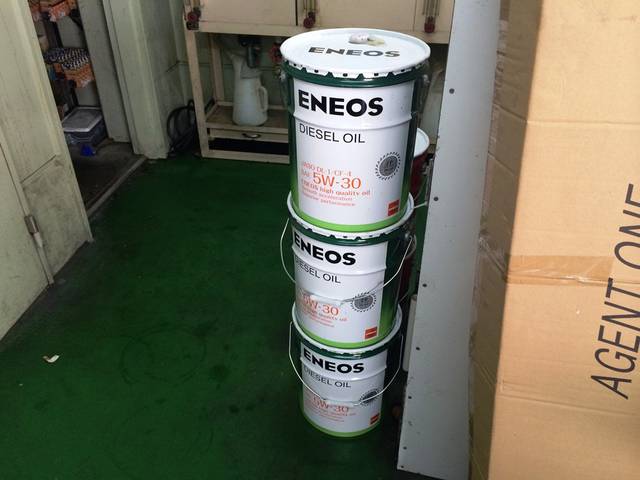 田中燃料株式会社　オートアベール野田7