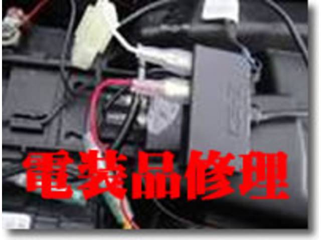 土井兄弟自動車工業（株）13