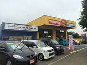 カーコンビニ倶楽部　逆井自動車