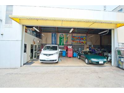 ミューズ・アールの画像