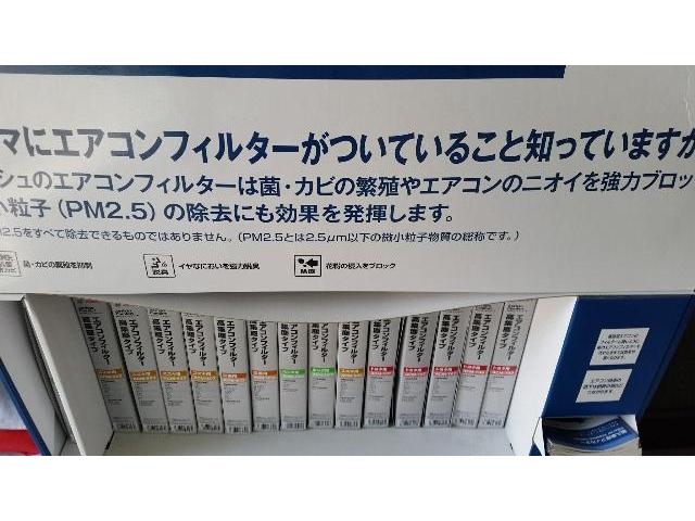 スバル　インプレッサ　アネシス　車検整備です。