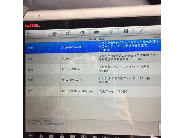 ベンツ　Ｗ２２１　エンジン不調で入庫です。