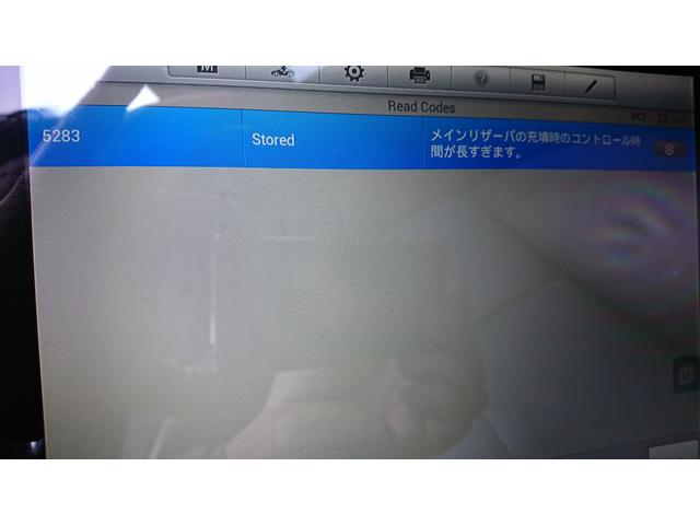 ベンツ　Ｗ２２１　Ｓクラス　エアサストラブルなどなど・・・