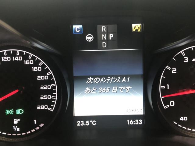 メルセデス　ＡＭＧ　Ｃ４３　エンジンオイル交換です。