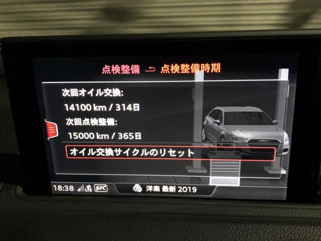 アウディA3　車検で入庫です。