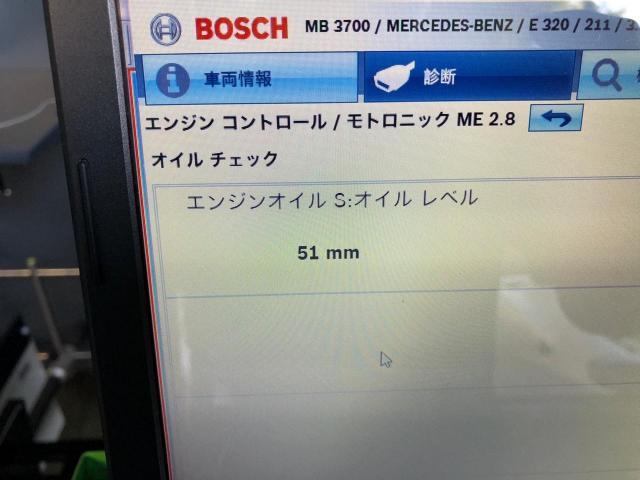 ベンツ　W211　車検で　アライメント？？？