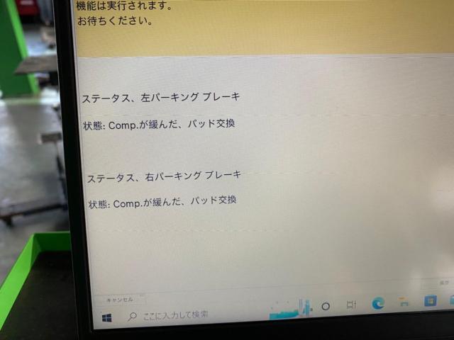 アウディQ5　車検整備でご入庫いただきました。