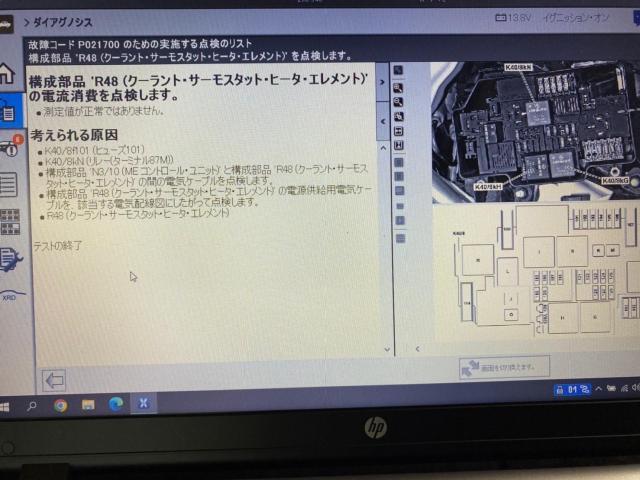 ベンツＧＬＣ　オーバーヒートと鈑金塗装で・・・