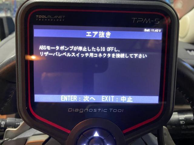 レクサス　CT　車検整備でご入庫いただきました。