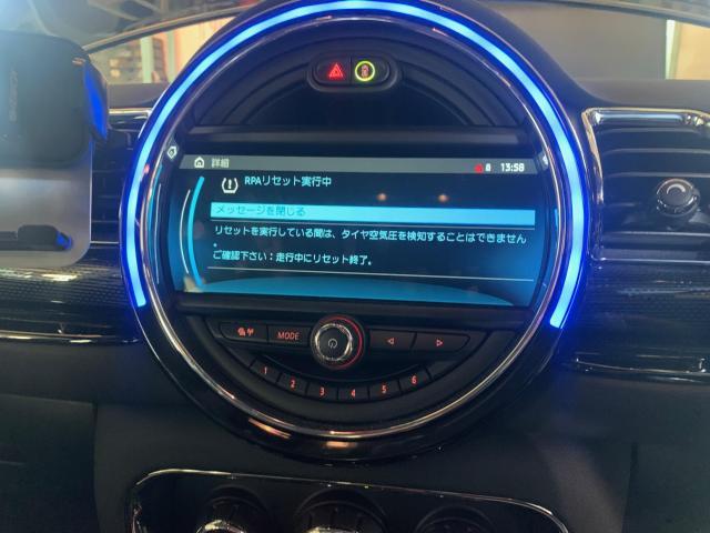 MINI　クラブマン　車検整備でご入庫いただきました