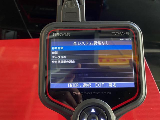 レクサス　ＮＸ３００ｈ　エーミング作業でご入庫いただきました。