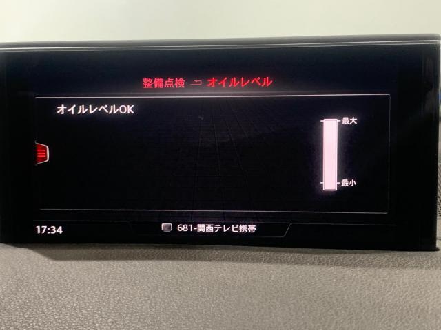 アウディ　Ｑ７　タイヤ交換でご入庫いただきました。