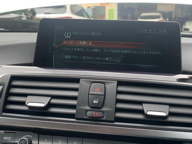 アルピナ　Ⅾ３　車検整備でご入庫いただきました。