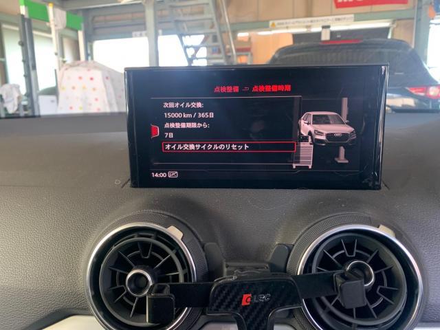 アウディ　Ｑ２　車検整備でご入庫いただきました