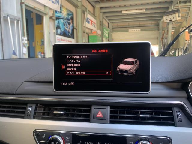 アウディ　Ａ５　車検