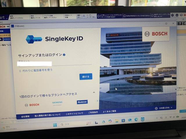 メルセデスＡＭＧ　ＧＴ ４ドアクーペ　車検