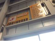 持込みオイルも大歓迎です