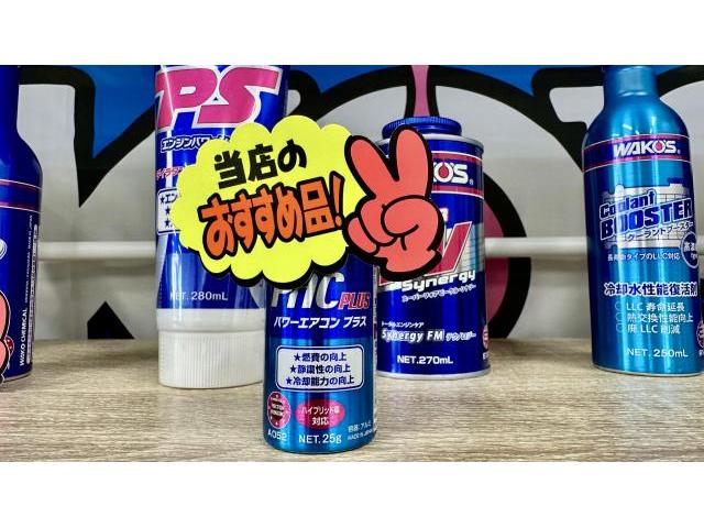 新着の作業実績