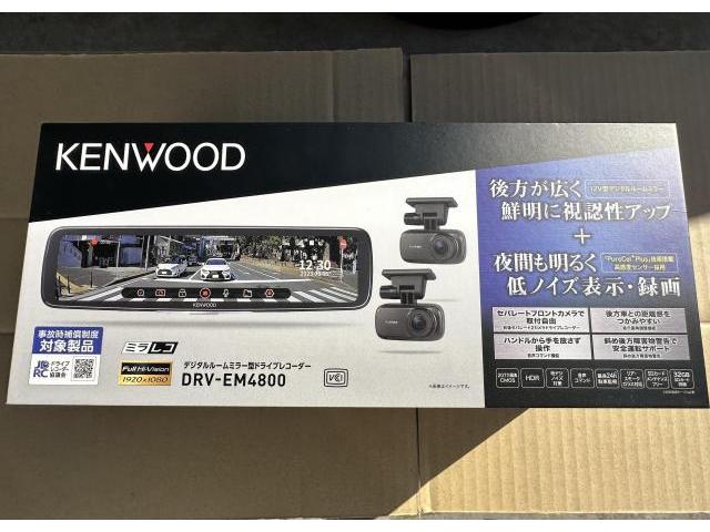 新着の作業実績