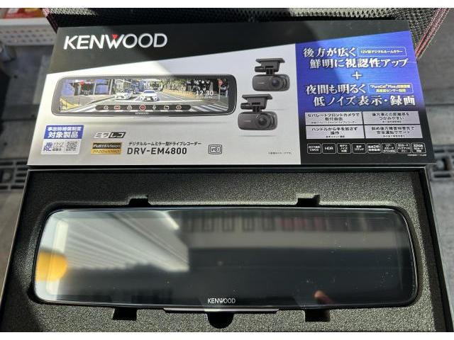 トヨタ クラウン 型式:JZS171 ご用命① KENWOODデジタルインナーミラー取付 DRV-EM4800 電装品 持込 広島市 西区 商工センター