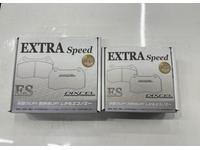 新着の作業実績