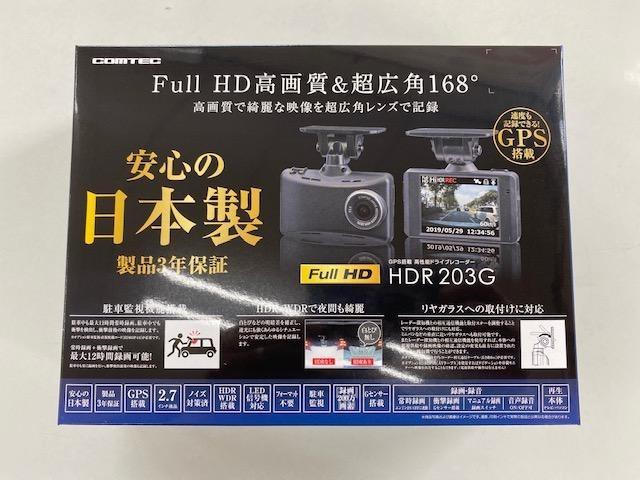 RBオデッセイ　車高調　ＨＫＳハイパーＭＡＸスタイルＸ　取付け　アライメント測定ドライブレコーダー　コムテック　安芸高田市　パーツ持ち込み　ドレスアップ