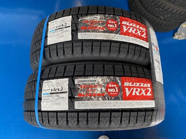 ブリヂストン ブリザック VRX2  225/45/18  2本セット