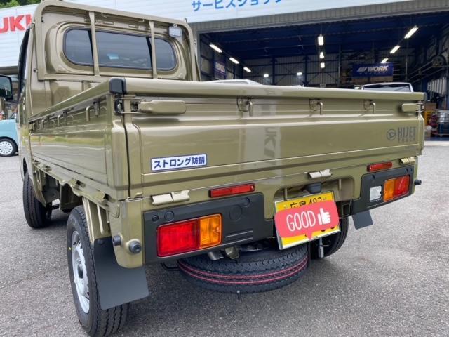 新型ハイゼットトラック 3BD-S510P ディスプレイ 新型ハイゼットトラック 3BD-S510P ディスプレイ