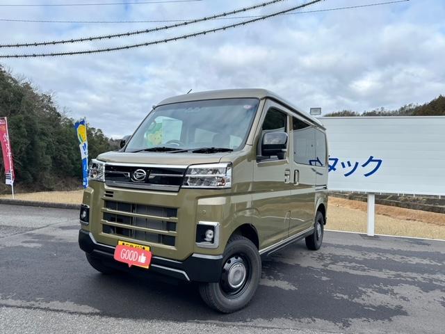 アトレー　S710V　アゲ仕様　フォレストオート　スプリング交換　アゲスタイル　安芸高田市吉田町　三次市　庄原市　北広島町　広島市　安佐南区　安佐北区　東広島市　車高調　エアサス取付け　用品取付け　アゲトラ　ハイゼット　ハイゼットトラック