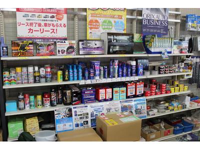 各種ケミカル用品も多数取り揃えております