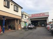 イワオ自動車工業　工場外観
