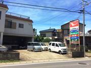石上自動車