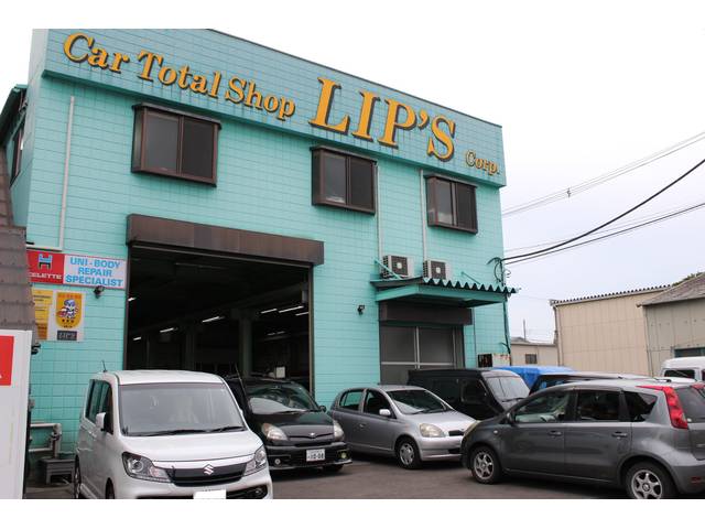 カートータルショップ　リップス（有）
