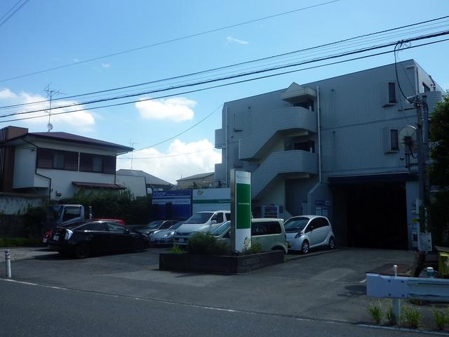 有限会社　エコスタイル