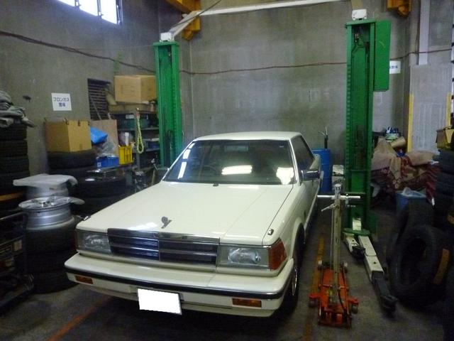 有限会社　エコスタイル17