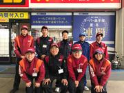 その他修理・整備お任せ下さい！！