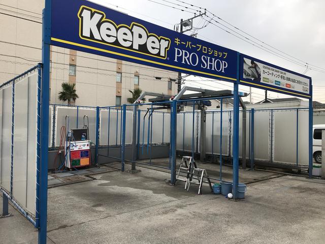 キーパーコーティングは当店のおススメメニューです。施術には自信があります！