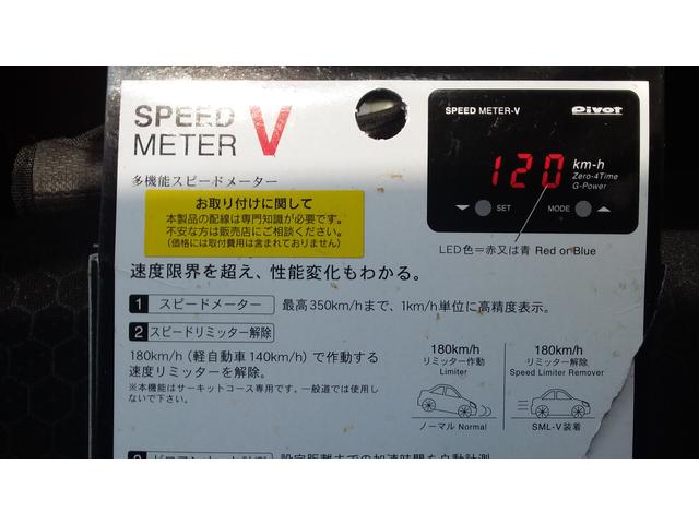 高崎市　トヨタ　ウイッシュ　ハイブリッド　アクセルコントローラー　デジタルスピードメーター　持ち込みパーツ　取り付け