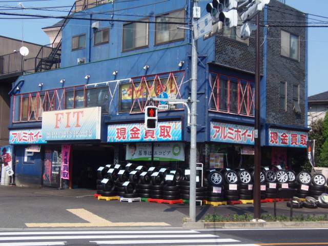 町田店です。オールジャンルで対応します。