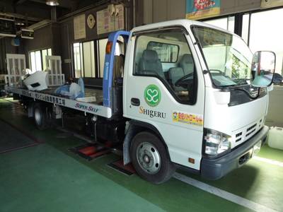 車が動かない、などのトラブルも対応