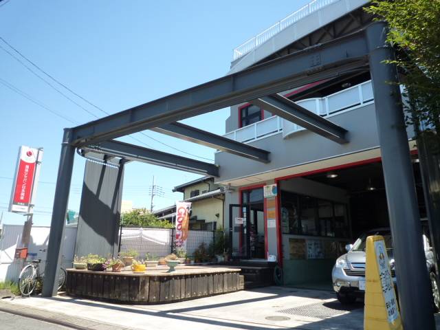 （有）シゲル自動車整備工場