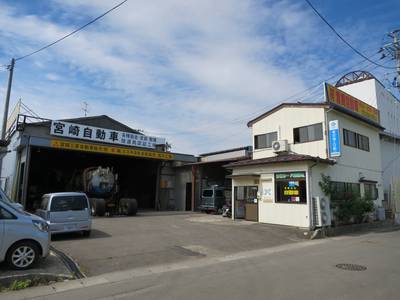 どんな事でもご相談ください