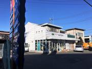 有限会社　名取自工2