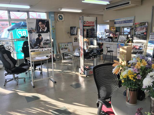 有限会社　名取自工3