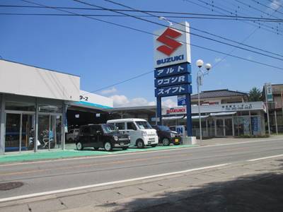 (有)石原モータースの画像