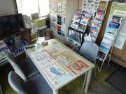 有限会社　第一モータース4