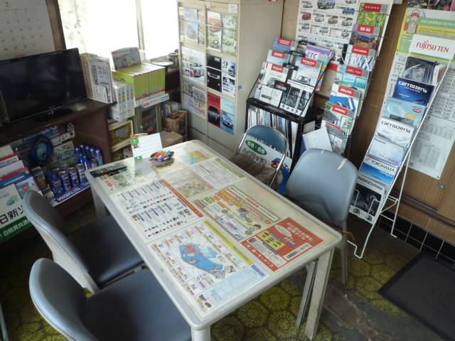 有限会社　第一モータース4